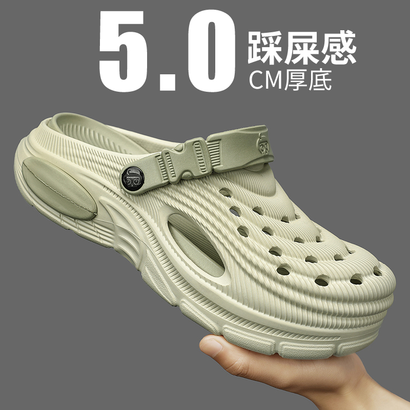 Plus Size 47 Summer Men Sandal - огляд і ціна Farming And Agriculture